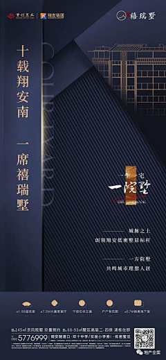°mike夫人💋采集到微信单帧
