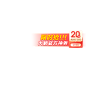 水印2