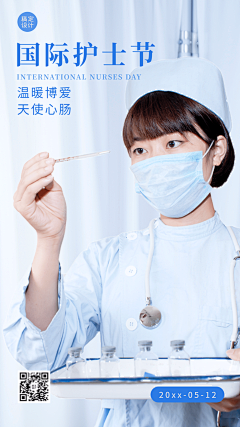 昵⑩采集到构图排版