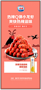 投以木瓜品牌设计有限公司微信号iMOMOi1118约设计请联系上面微信设计排版设计广告海报海报宣传品牌设计品牌形象设计广告视频制作剪辑产品设计微商品牌产品设计网站设计微商品牌设计手绘漫画插画定制设计微商团队合作大型广告投放品牌宣传广告地铁投放品牌宣传广告视频投放产品摄影