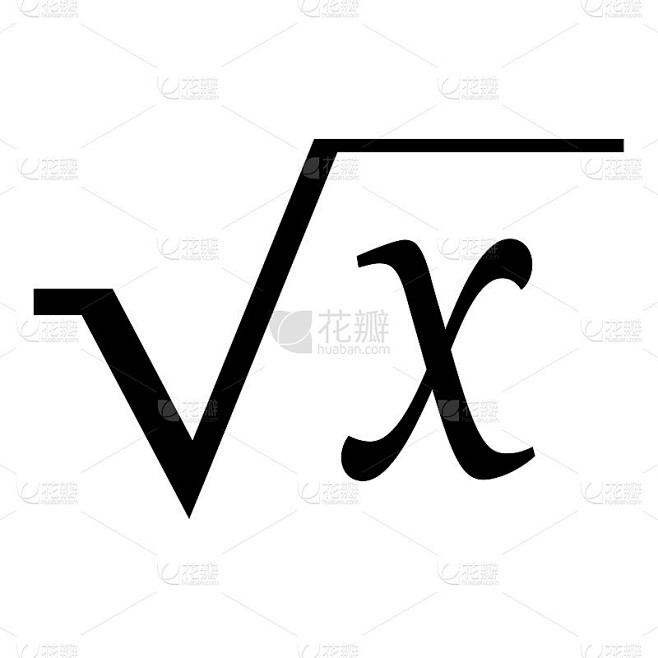 平方根图标，数学符号，矢量插图