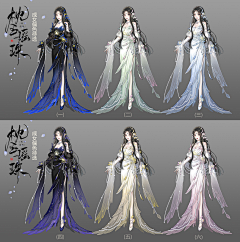 yulizi5采集到服装—中式 新中式
