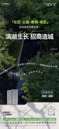 beike201采集到2025