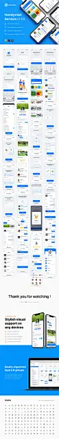 #APP模板#
杂工保洁清洁钟点工资料录入信息app ui源文件sketch xd模板