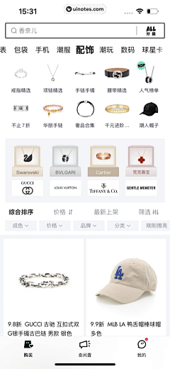 ptD65Erh采集到ui