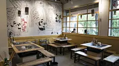 成都串串店室内设计装修图