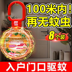 3Q啦啦采集到垃圾