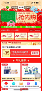 c957f1b0739cfhttps://ddimg10.360buyimg.com/ee/jfs/t1/261209/37/3955/119137/676e4205F7c4bebd0/8bda5e9d304b3f4a.jpgebd