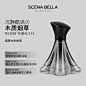 【圣诞礼物】SCENABELLA裙下之臣香水女士男士正品小众高级淡香-tmall.com天猫