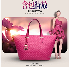 ♀等一个ni~采集到包