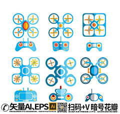 布衣设计馆采集到无人机