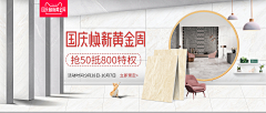 zzssh采集到banner