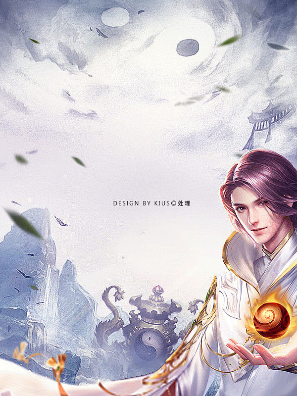 底图分享丨处理丨KIUS