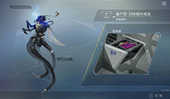 用户6514121949采集到喜欢