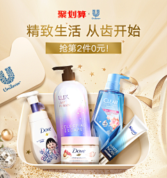 黑色西瓜采集到JA