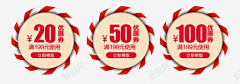 只是一只烊采集到风格素材