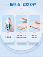 【子初驱蚊喷雾】子初(matern’ella)婴儿驱蚊水33ml*3瓶 宝宝户外防蚊喷雾 驱蚊喷雾 防蚊虫叮咬 婴童驱蚊液【行情 报价 价格 评测】-京东