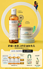 KIEHL'S科颜氏官方旗舰店