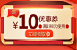 首页-三只松鼠旗舰店-天猫Tmall.com