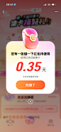 Kim 2024-10-11 143318