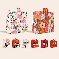 二妹原创喜字花朵喜糖盒创意婚庆欧式卡通糖果盒袋可装烟礼盒-淘宝网