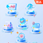 雪景小灯笼图片_雪景小灯笼设计图片素材大全-千库网