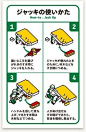 7900a79c86b8be8a771e37b653158862