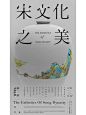 微博 – 随时随地发现新鲜事