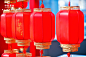 新春游园游园会