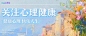 微信截图_20240529115635