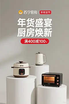 生成类似海报图 (41)