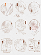 古风花窗花卉系列-线稿九宫格绘画分享_1_白糖_来自小红书网页版