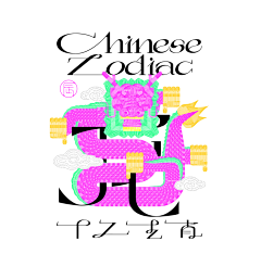 文文文二采集到好玩的,有趣的