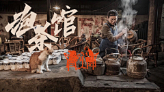 巩永涛采集到手机