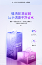 美的/华凌台式洗碗机全自动家用免安装迷你小型消毒智能刷碗Vie1-tmall.com天猫