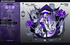 serein兮采集到GGAC