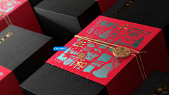 MarxYan采集到C-茶包装