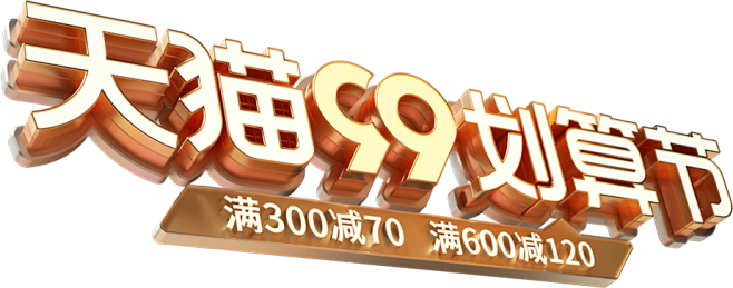 画约旗舰店