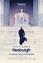 hesburgh_poster_goldposter_com_1.jpg (1387×2048)