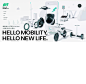 HELLO MOBILITY - 電気で動くシェアモビリティ