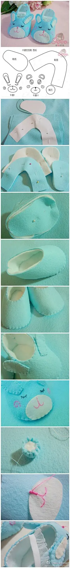 绒绒宝宝鞋，给宝贝们最轻柔的呵护~~有教程和纸样，麻麻们动起手来