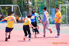 平安银行趣味运动会团建拓展，更多高清无水印照片请关注@活动汪