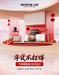 亿田（entive）集成灶京东自营旗舰店