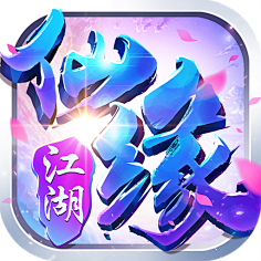 游戏icon_仙侠-花瓣网|陪你做生活的设计师 | 江湖剑梦