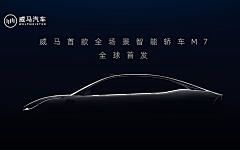 WYjcjnl1106采集到悬念