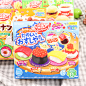 日本进口 嘉娜宝 kracie小厨房盒装汉堡/冰淇淋迷你 可食DIY食玩-淘宝网
