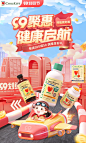 Childlife海外旗舰店