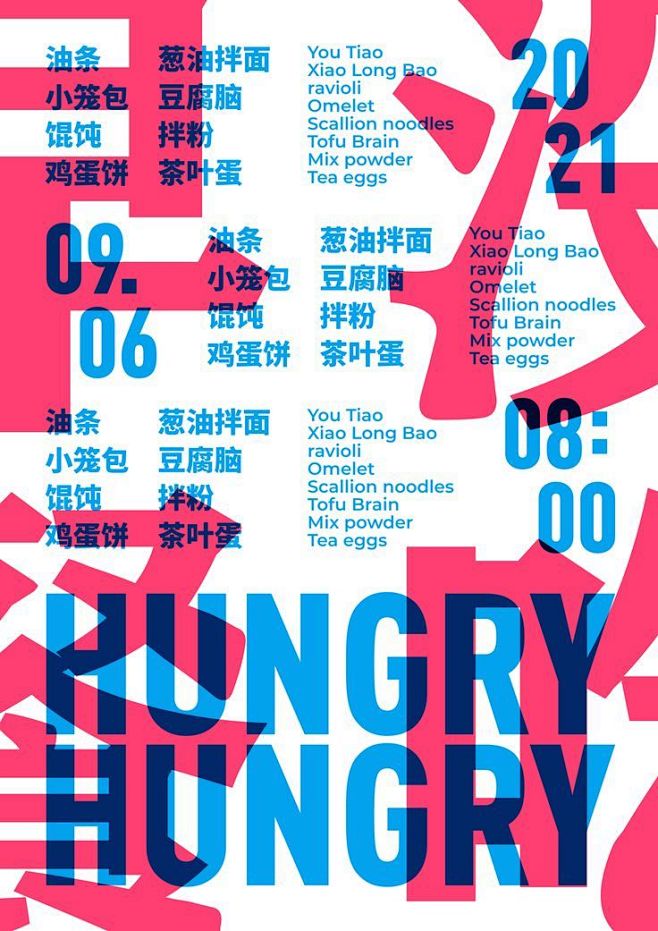 其中包括图片：