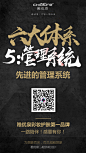 眼唇卸妆液 特权 朋友圈 配图 素材 稚优泉 微商 化妆品 h5 界面 ui 化妆品 微信 推广 朋友圈配图 产品图 彩妆 护肤 美白 灯光 金沙 背景 美景 稚优泉.护肤彩妆.宣传单页.宣传推广.海报.素材.创意 化妆品.补水保湿.美白.加盟.代理.特约.开幕.加盟 促销.广告.微信.推广.朋友圈.配图.微博活动 海报
微商 招募 代理 推广 招募 创业 加盟 扫码 关注地震 祈福 平安 灯火 放灯 九寨沟 救灾 抗震 捐款 祈福 动态 banner 福利 美白 天猫 素材 数字 金粉 时间表 数字 净