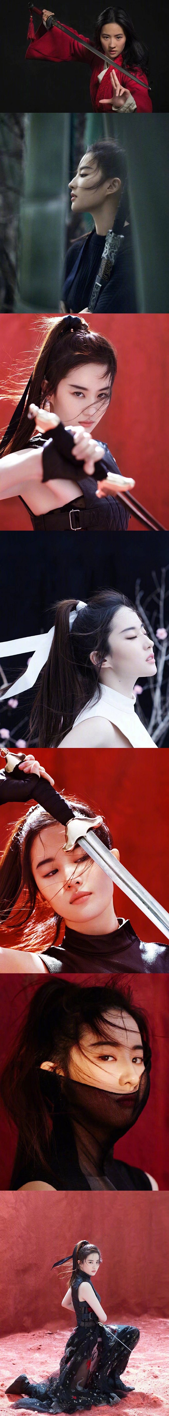 童话中的美人